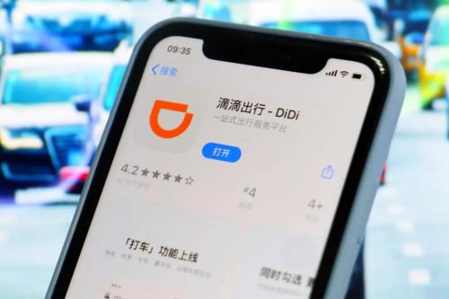 多家企业禁给社区团购低价供货;台企印度苹果工厂遭千人打砸;阿里美团拼多多辟谣退出社区团购
